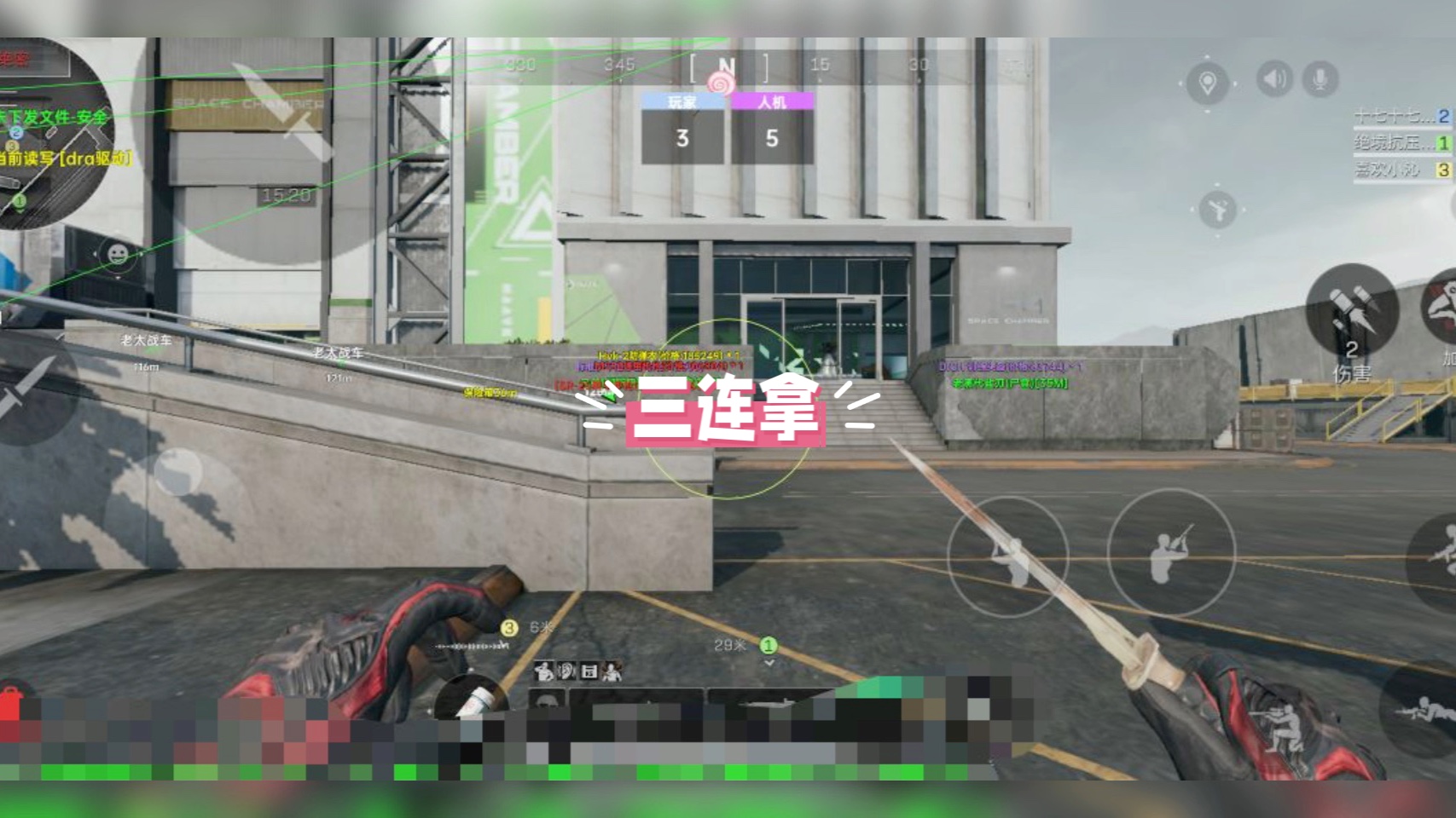 现在这么火的新中式,日常真的可以穿吗?【拾光科技游戏官网入口】