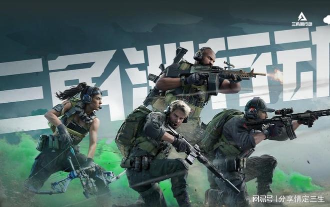 现在这么火的新中式,日常真的可以穿吗?【拾光科技游戏官网入口】